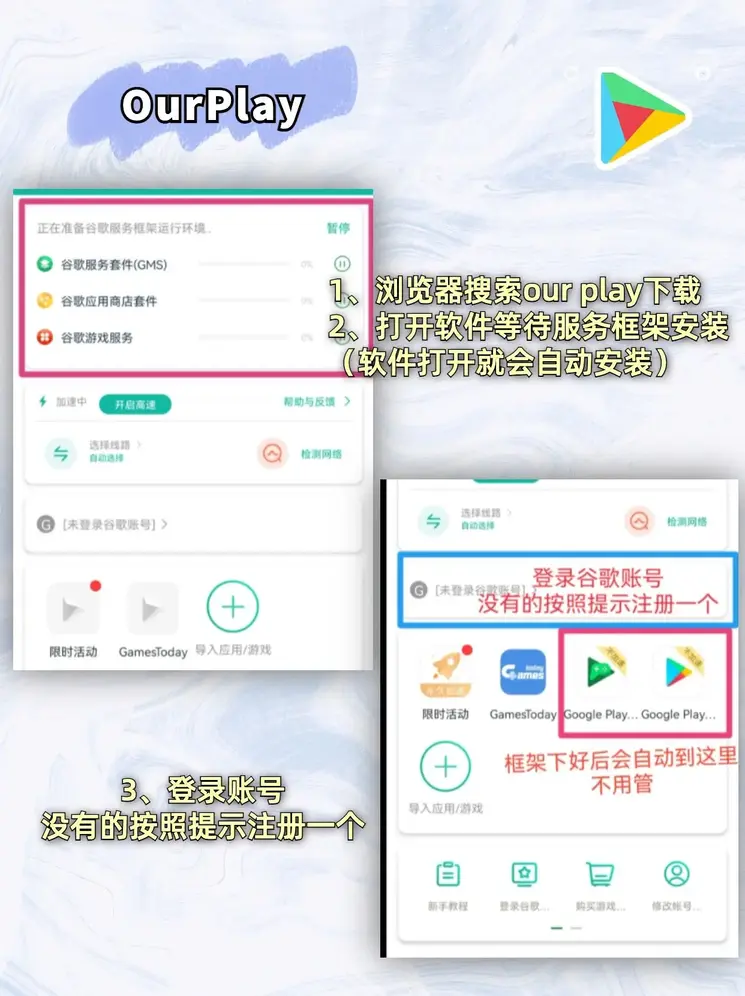 旺角彩天下彩《9944cc》截图1